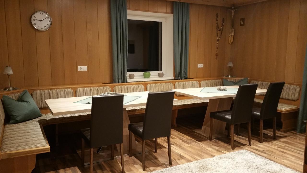 Ferienwohnungen Maurer امهاوسن المظهر الخارجي الصورة